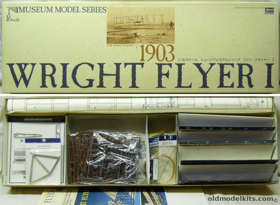 Hasegawa 1/16 1903 Wright Flyer 1 1/16 Scale Museum Model plastic model kit